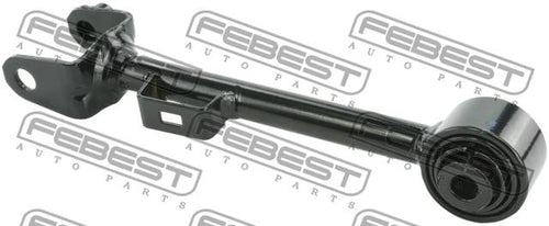Rear Upper Transverse Link