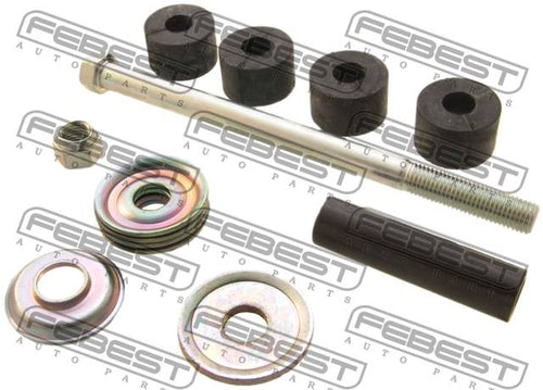 Rear Stabilizer Link / Sway Bar Link
