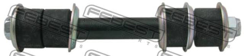 Rear Stabilizer Link / Sway Bar Link